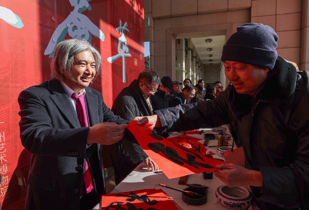 大年初一，中國(guó)美術(shù)館舉辦“送福賀新春”活動(dòng)。中國(guó)美術(shù)館供圖